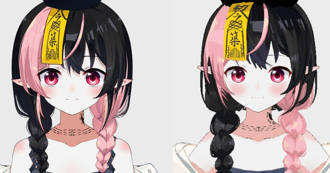 Moe